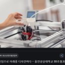 송담디자인 이미지