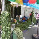 358-2-000000 이미지