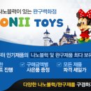 수니컴퍼니 이미지