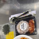 은어송로 이미지