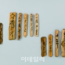 마도 이미지