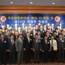 ㈜성원여객 이미지