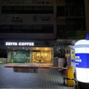이디야대전오류동점 이미지