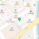 한림이용원 이미지