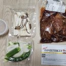 예반스 이미지
