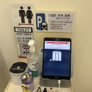 돈카츠마 - 파주시 동패로 117 | 돈카츠마
