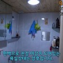 한국병원 이미지