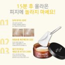 제이투비 이미지