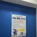 엣더 코인 노래연습장 | 수원 곡반정동 코인노래방 엣더코인 노래연습장 곡반정점