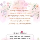 용이네농산물