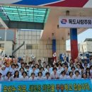 해안대로주유소 이미지