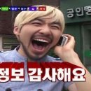 액트짐 신논현점 이미지