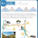 평화3리 이미지