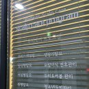 평택 송탄 탈모관리 🪮 두피 스케일링 미리내스칼프 ( 전 후 있음 )