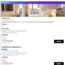 더블루제주 | 제주 리젠트마린 호텔 더블루 조식 수영장 예약 후기 할인 꿀팁
