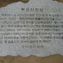 우장산공원 이미지