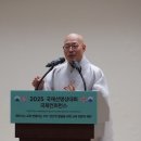 진우자원 이미지