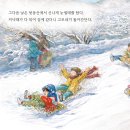 곰아빠