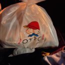 일등오토 | 포장 👛 | 인천맛집 | 오토김밥 부천상동점