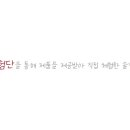보정식품 이미지