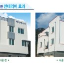 순크린 이미지