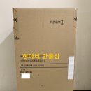 주식회사 메디콤 이미지