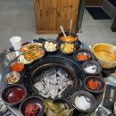 공원원조집 이미지