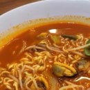 던킨도너츠서수원이마트점 | 서수원이마트 터미널 점심 맛집 종로김밥, 구운동 터줏대감에서 김밥이랑 라면 내돈내산