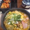 남다른감자탕 - 수성구 달구벌대로 2344 | 부산 동래 맛집 감자탕, 신메뉴 부대해장국 먹고 놀란 이유 남다른 감자탕 솔직후기