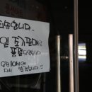 청수농원 이미지