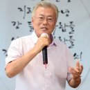 “방류보다 바둑? 한가하시네” 文 신진서 축하메시지에 지지자들도 비판 이미지