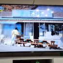 풍물편의점 이미지