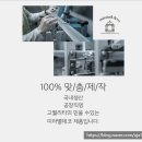 삼성쉐르빌아파트경로당 이미지