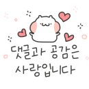 (주)우리미트 이미지