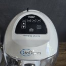 오투메디칼 이미지