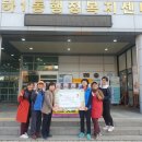 광명 소하1동 행정복지센터 경기인터넷신문