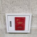 서울안강병원 이미지