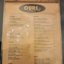 (화성) OURS 오유알에스 - 묻히긴 아쉬운 파스타 맛집