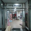 이원타워 이미지