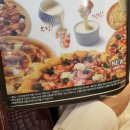 탄현슈퍼 이미지