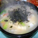수제비 - 종로구 새문안로 92 | 수제비