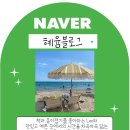 쌍촌역 필라테스 내몸에 필라테스&amp;자이로토닉 상무점｜2:1 듀엣 레슨 후기