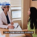 오래가는필러? 의사들만 알고 있는 비밀