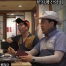 난곡사거리 이미지