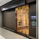 휴호텔 | 인천공항 숙박 추천 · '다락휴 호텔' 오버나이트 장단점 솔직 후기. 내돈내산 숙박 후기