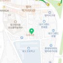 세비앙공인중개사사무소 이미지