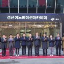 42 이미지