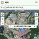 충주엄정꿈터도서관 이미지