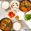 김태순의 뚝배기이야기 이미지