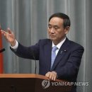 관방 이미지